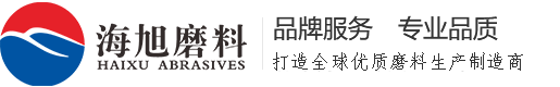 綠源能源環境科技集團有限公司